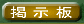 �e�t�m�j�f���ł��I